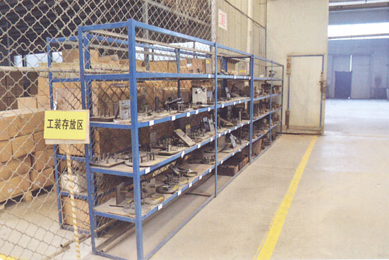 Product warehouse