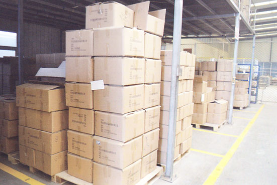 Product warehouse